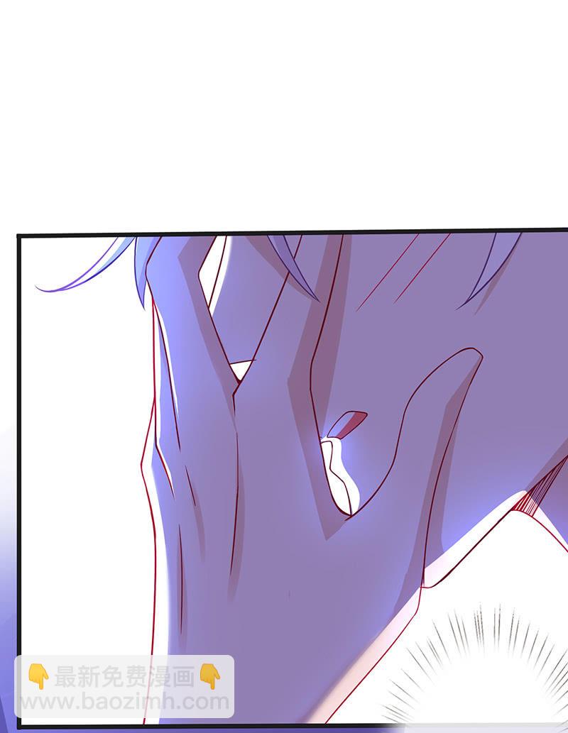 无法传达的心情(1/2)-第57话