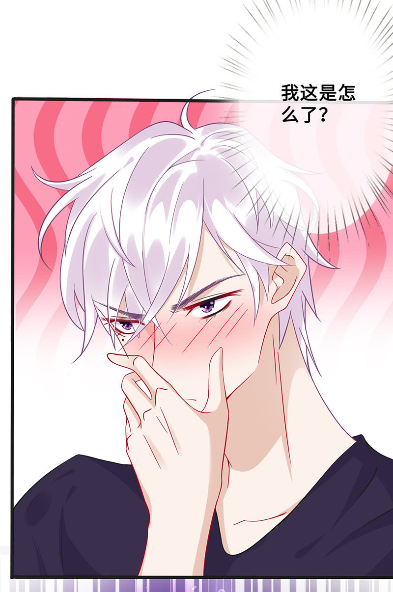 无法传达的心情(1/2)-第57话