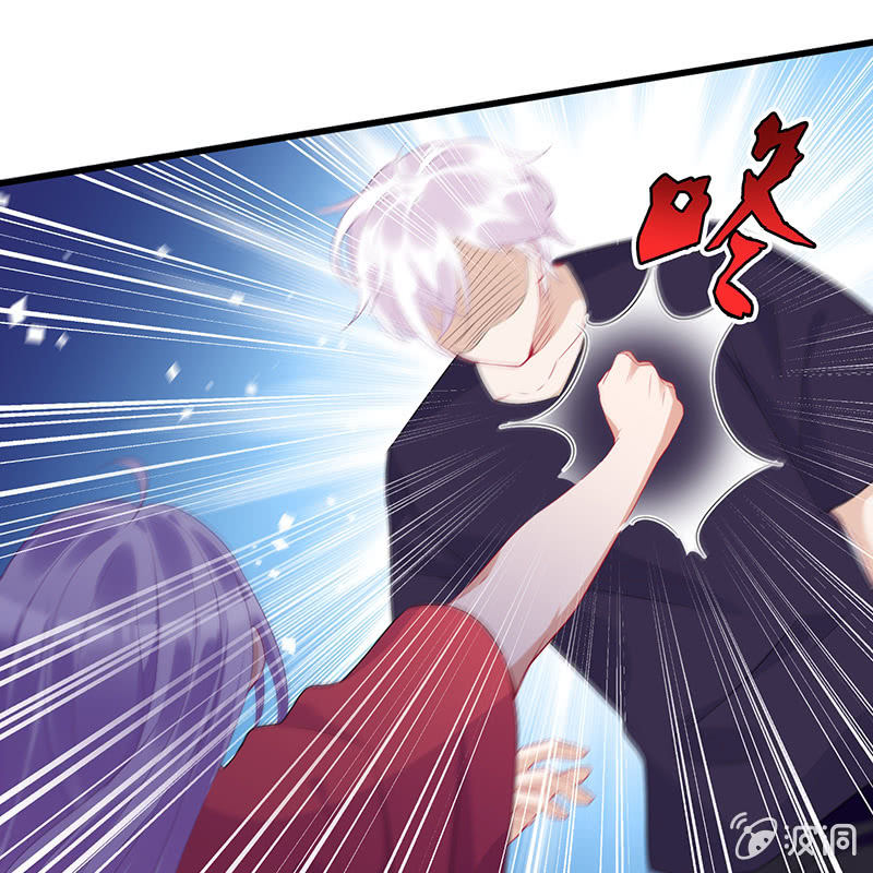 小拳拳捶你胸口-第59话