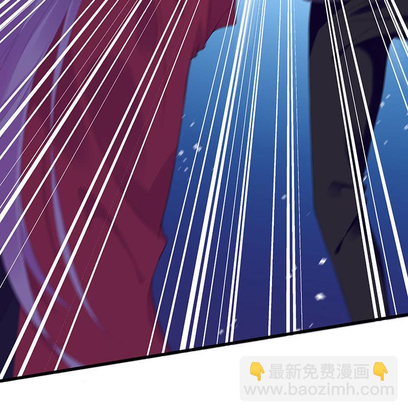 小拳拳捶你胸口-第59话