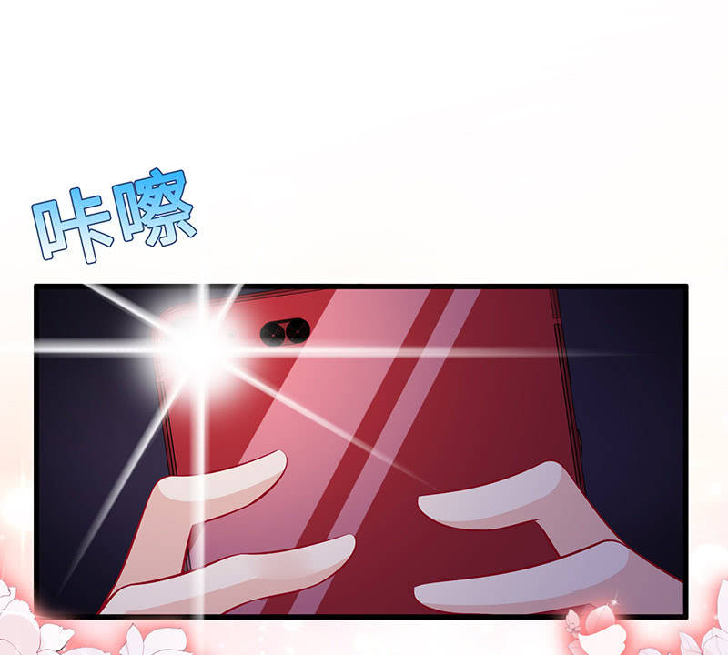 小拳拳捶你胸口-第59话