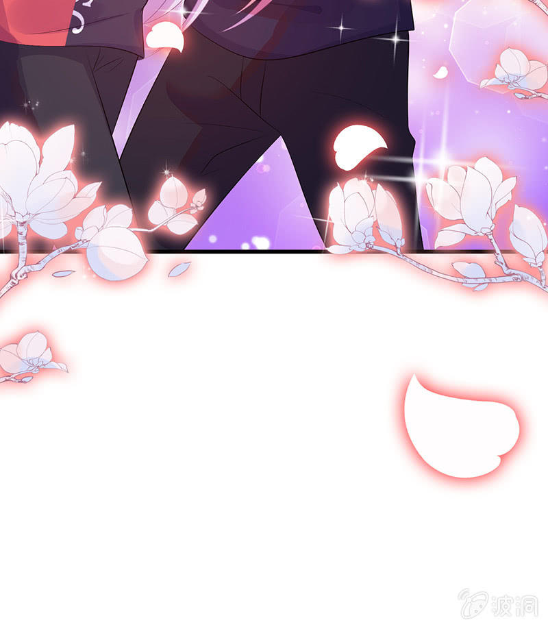 小拳拳捶你胸口-第59话