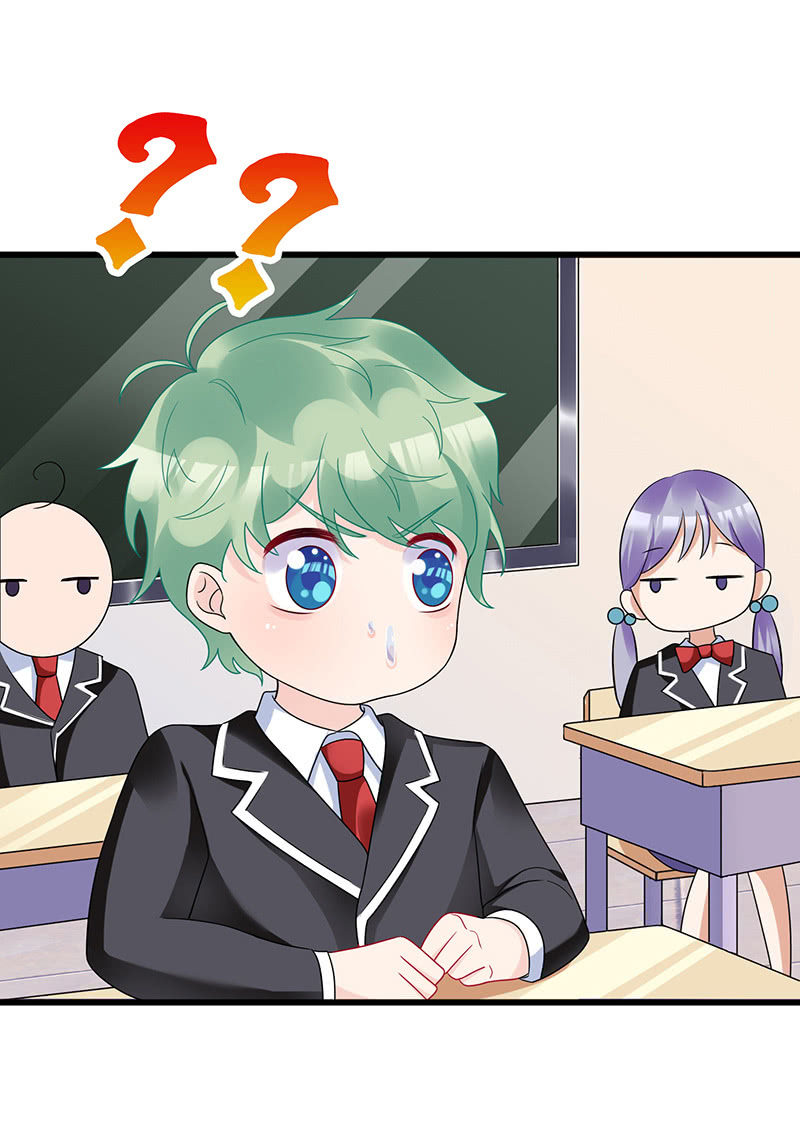 转发这条锦鲤(1/2)-第7话