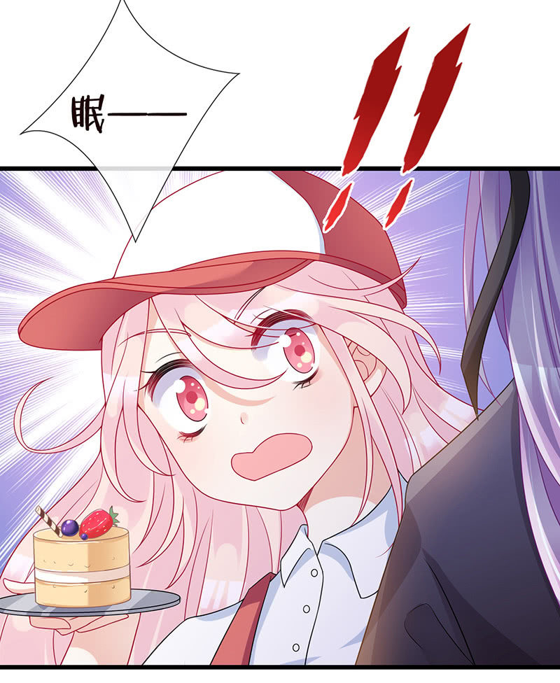 转发这条锦鲤(1/2)-第7话