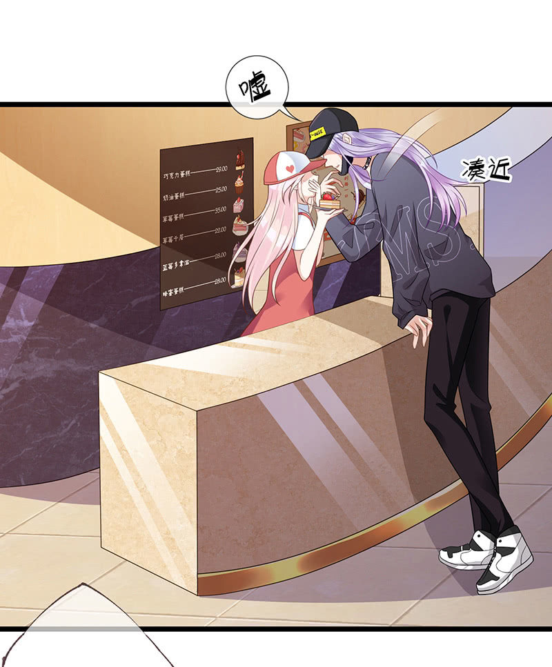 转发这条锦鲤(1/2)-第7话