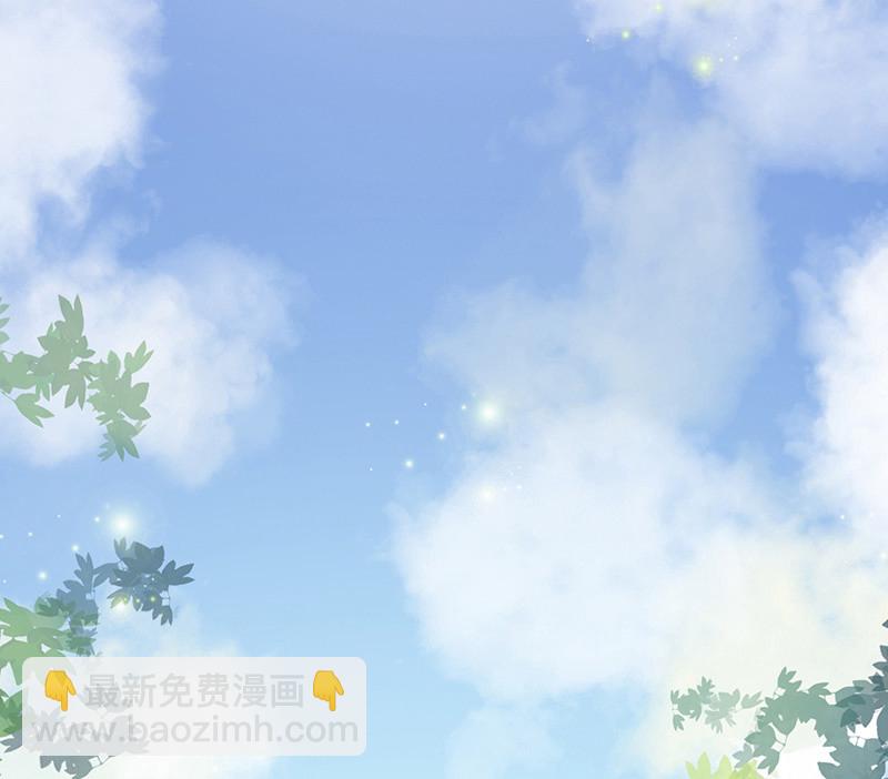 转发这条锦鲤(1/2)-第7话