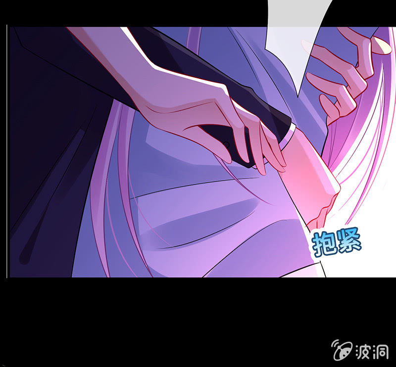 未晞的危机-第61话