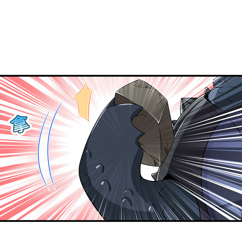 未晞的危机-第61话