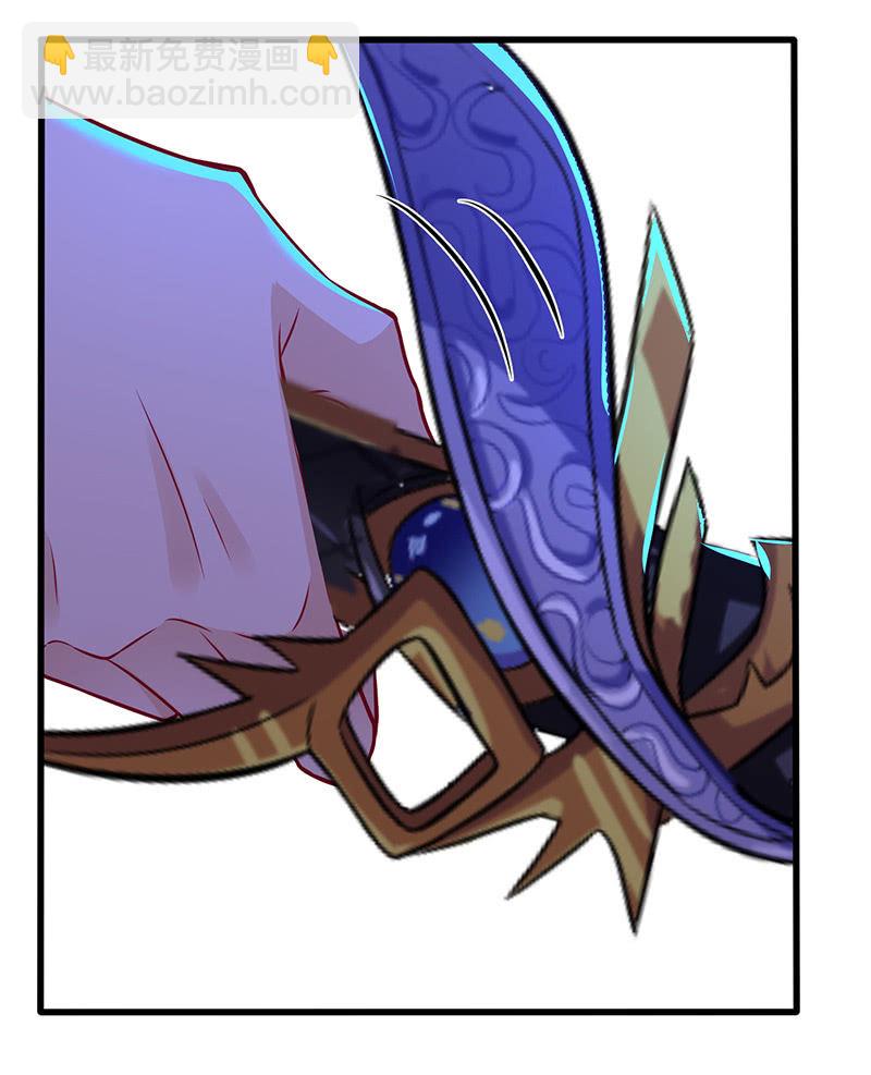 好惨一龟龟-第63话