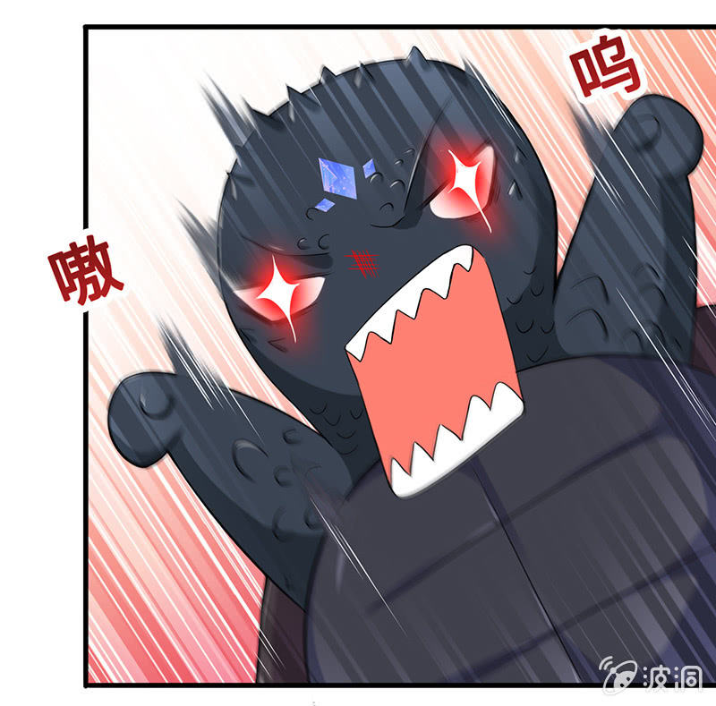 好惨一龟龟-第63话