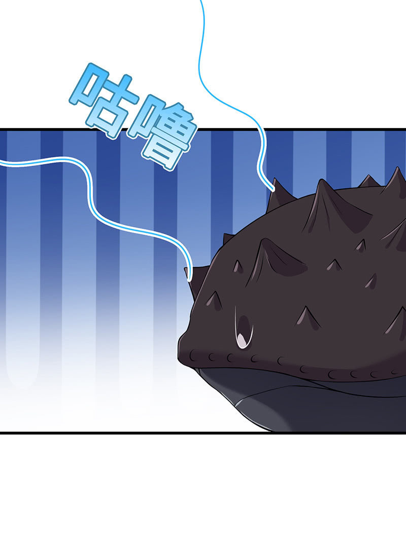 好惨一龟龟-第63话