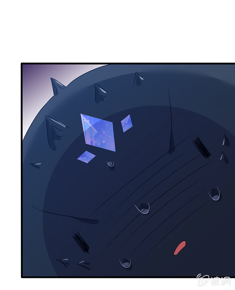 好惨一龟龟-第63话