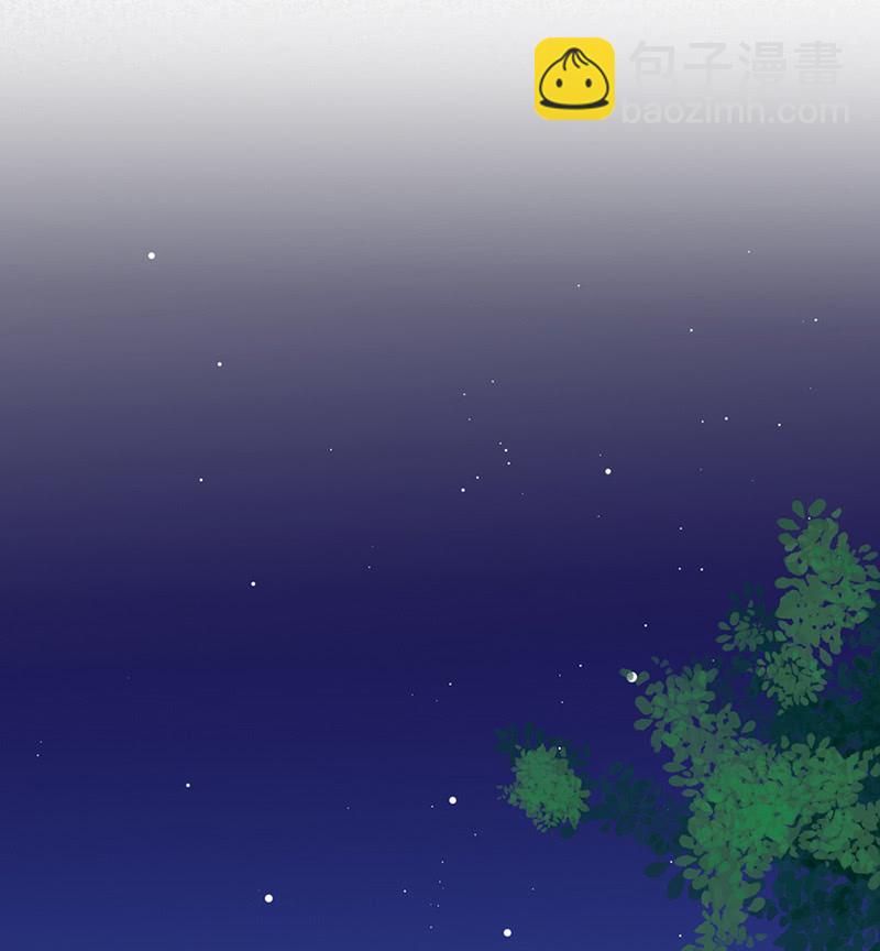 少女的心事-第65话