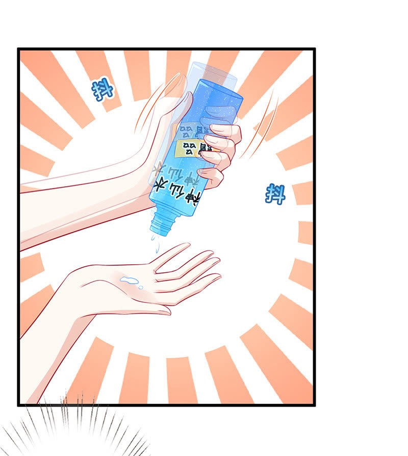 少女的心事-第65话