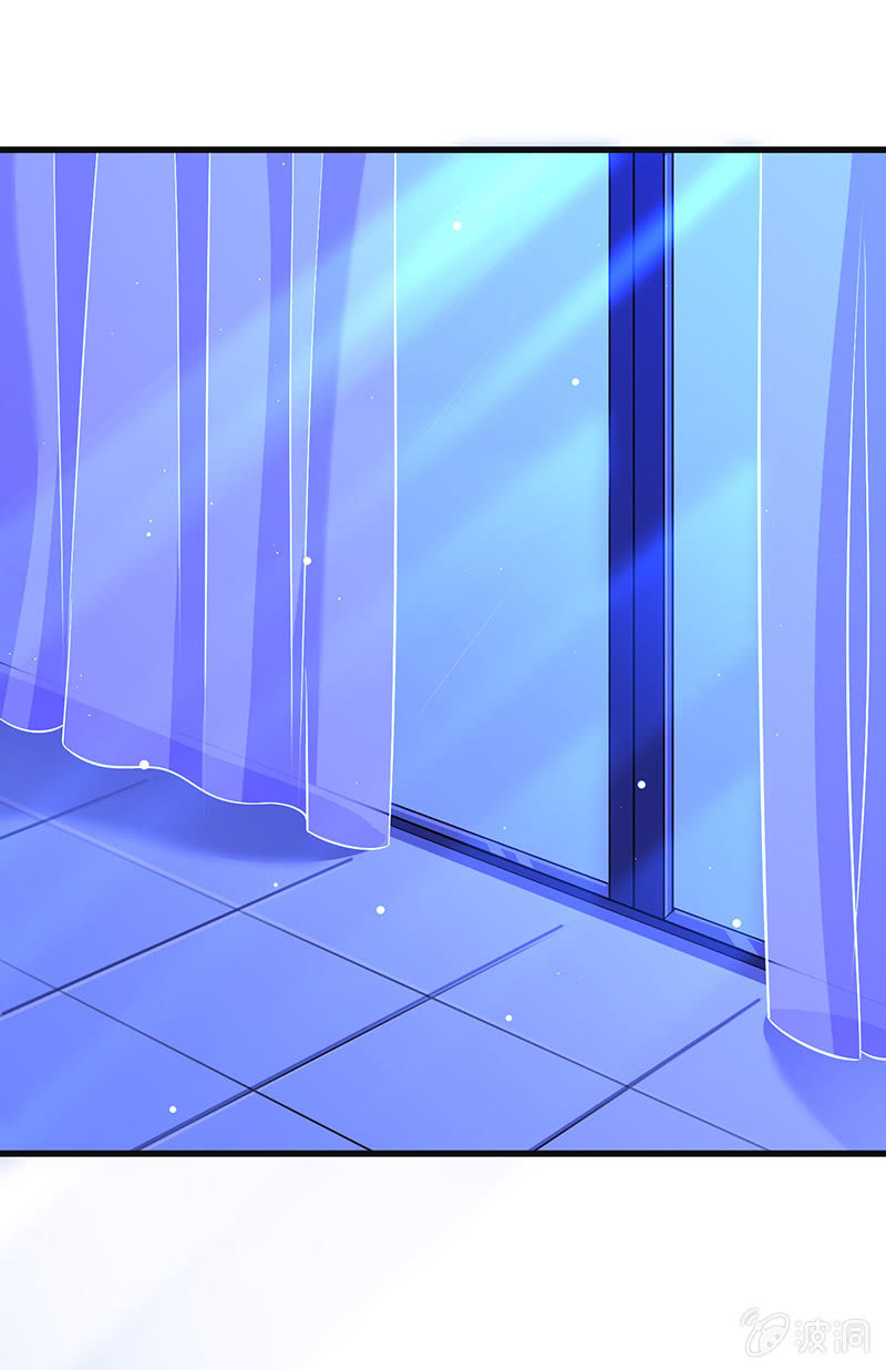 少女的心事-第65话