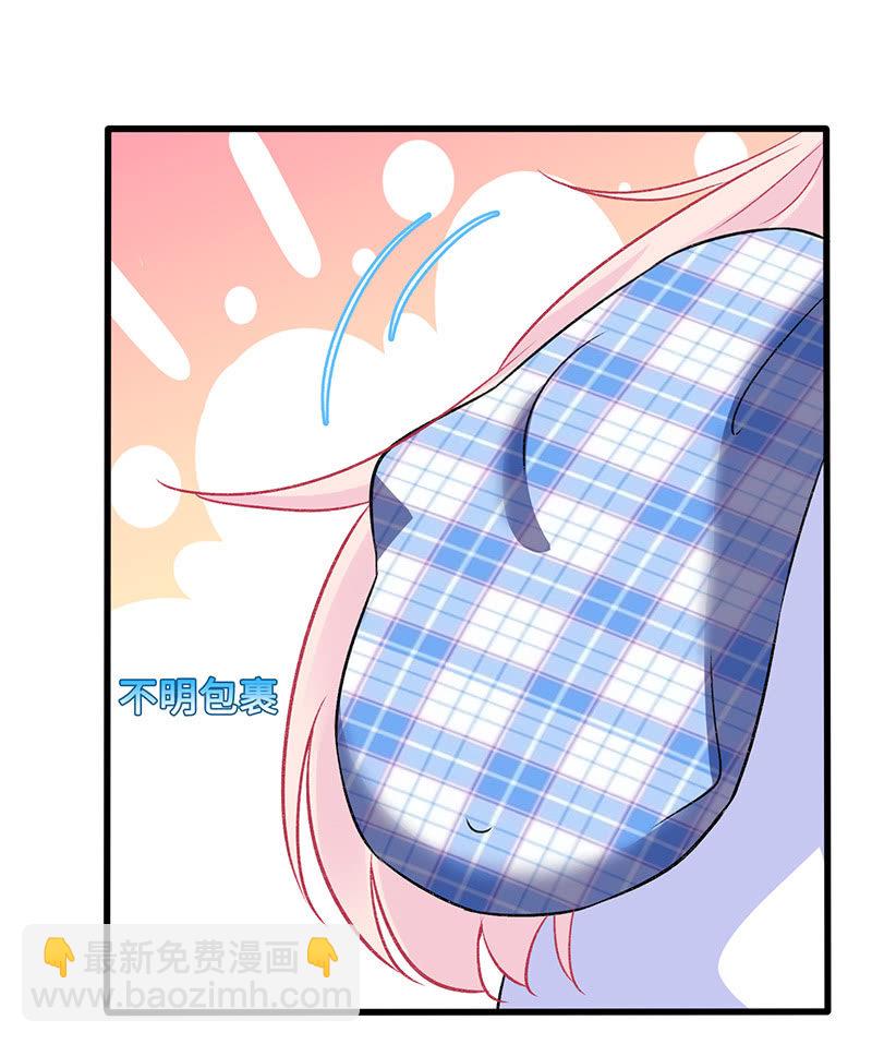 诡异的蛋糕店-第67话