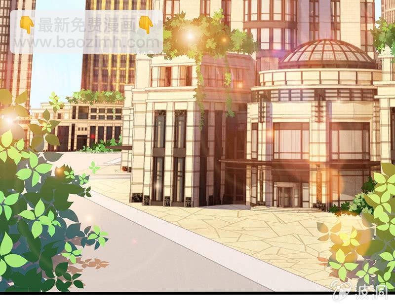 诡异的蛋糕店-第67话