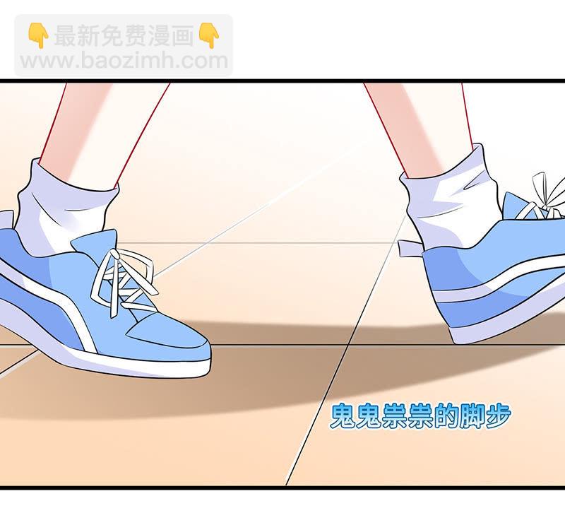 诡异的蛋糕店-第67话