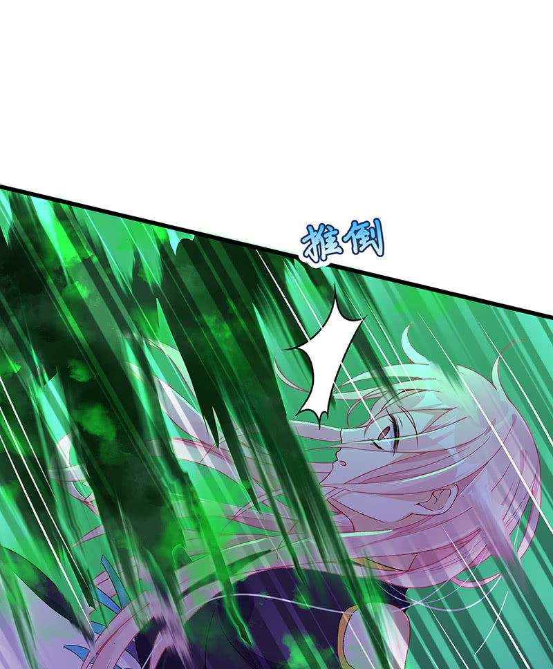 未晞的异样(1/2)-第69话