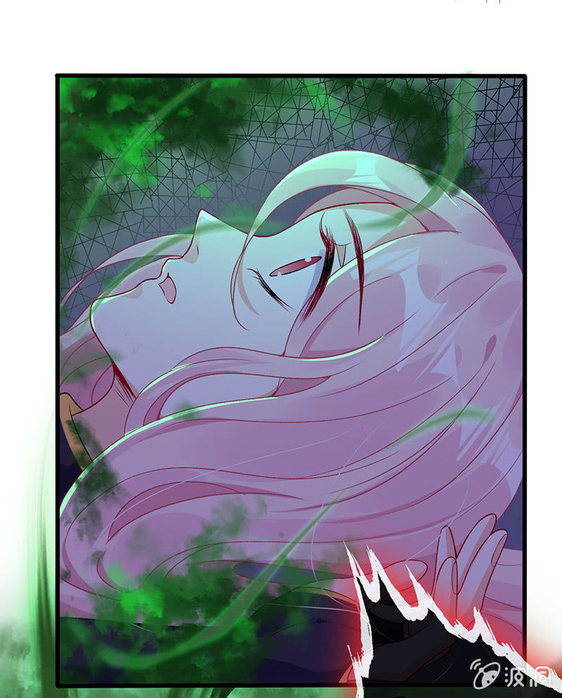 未晞的异样(1/2)-第69话