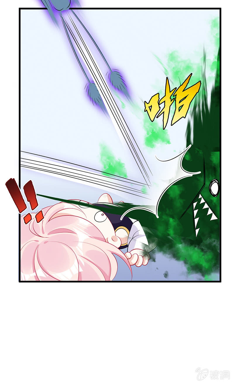 未晞的异样(1/2)-第69话