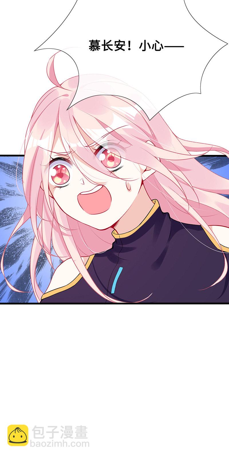 未晞的异样(1/2)-第69话