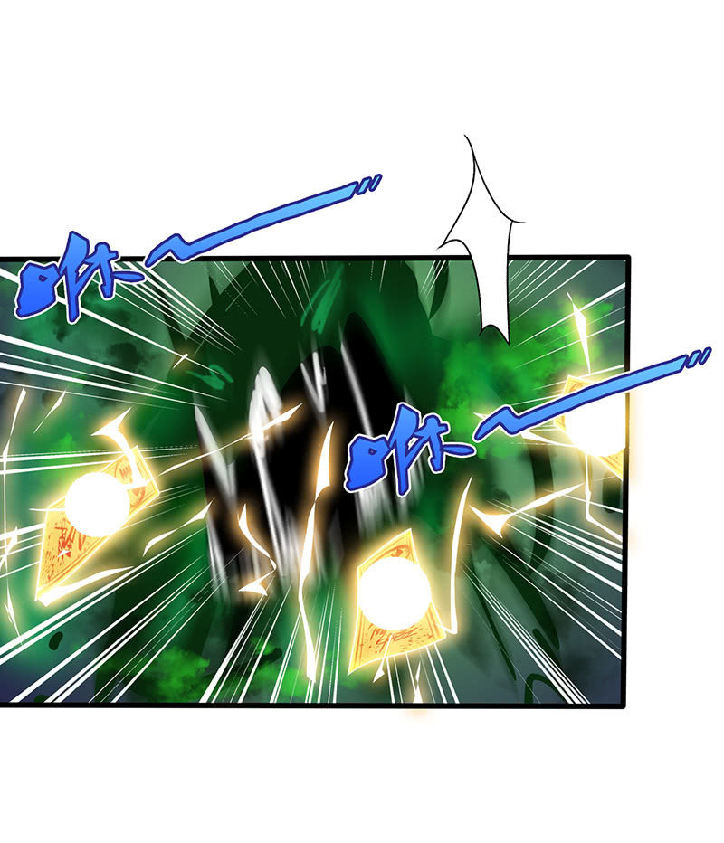 未晞的异样(1/2)-第69话