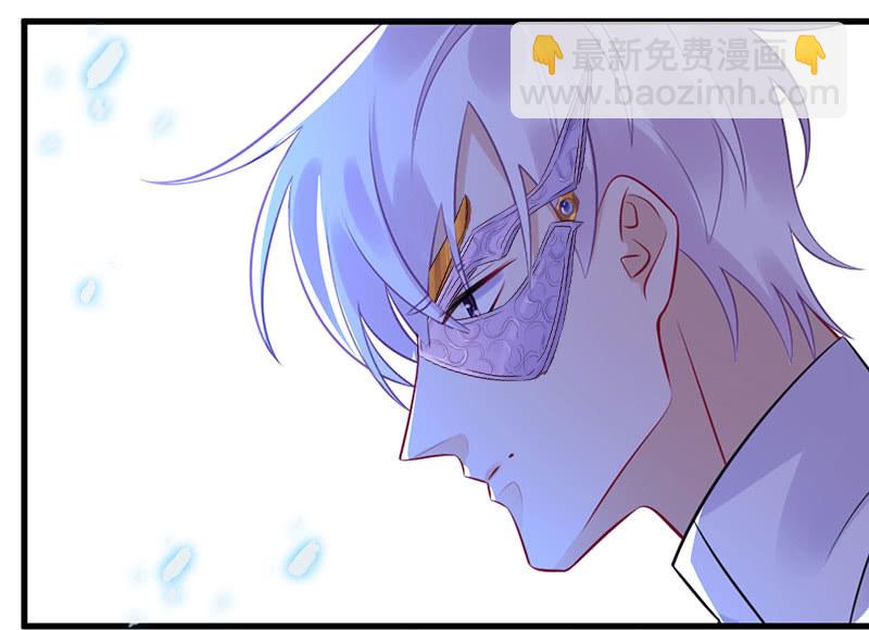 未晞的异样(1/2)-第69话