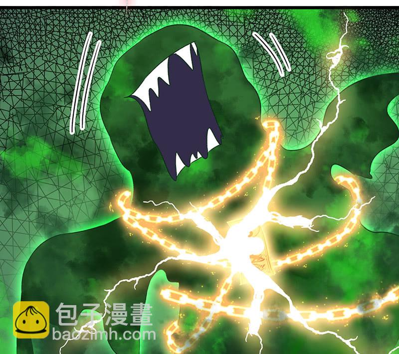 未晞的异样(1/2)-第69话