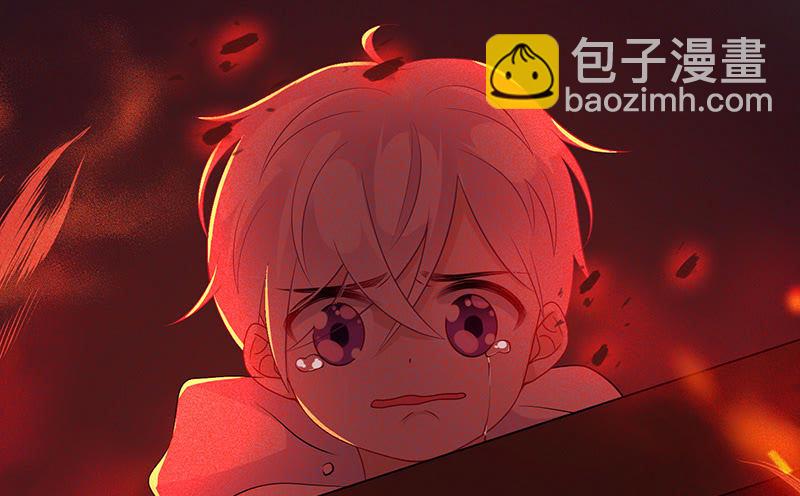 燃烧的回忆(1/2)-第71话