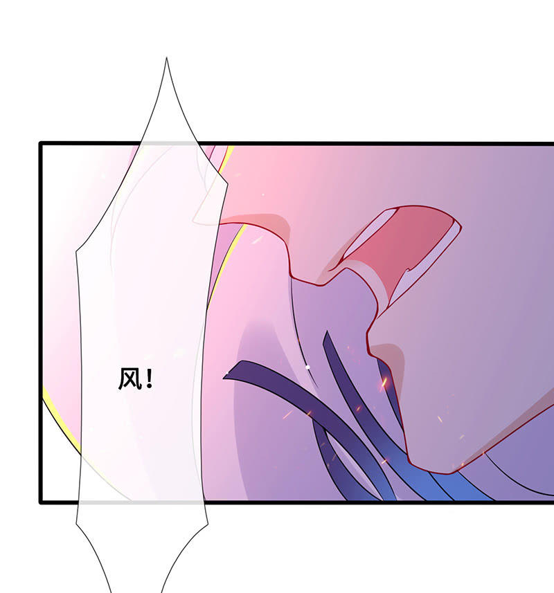 燃烧的回忆(1/2)-第71话