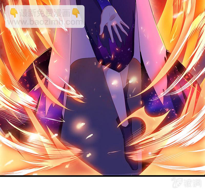 燃烧的回忆(1/2)-第71话