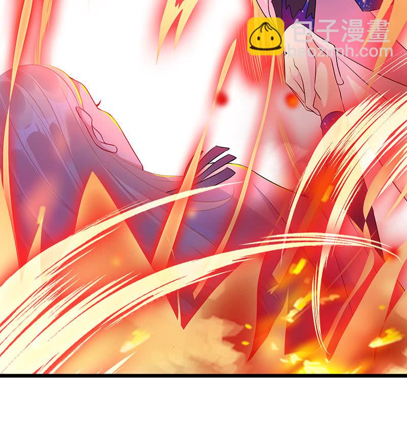 燃烧的回忆(1/2)-第71话