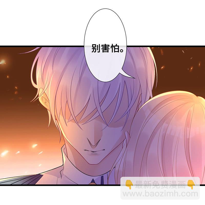 燃烧的回忆(1/2)-第71话