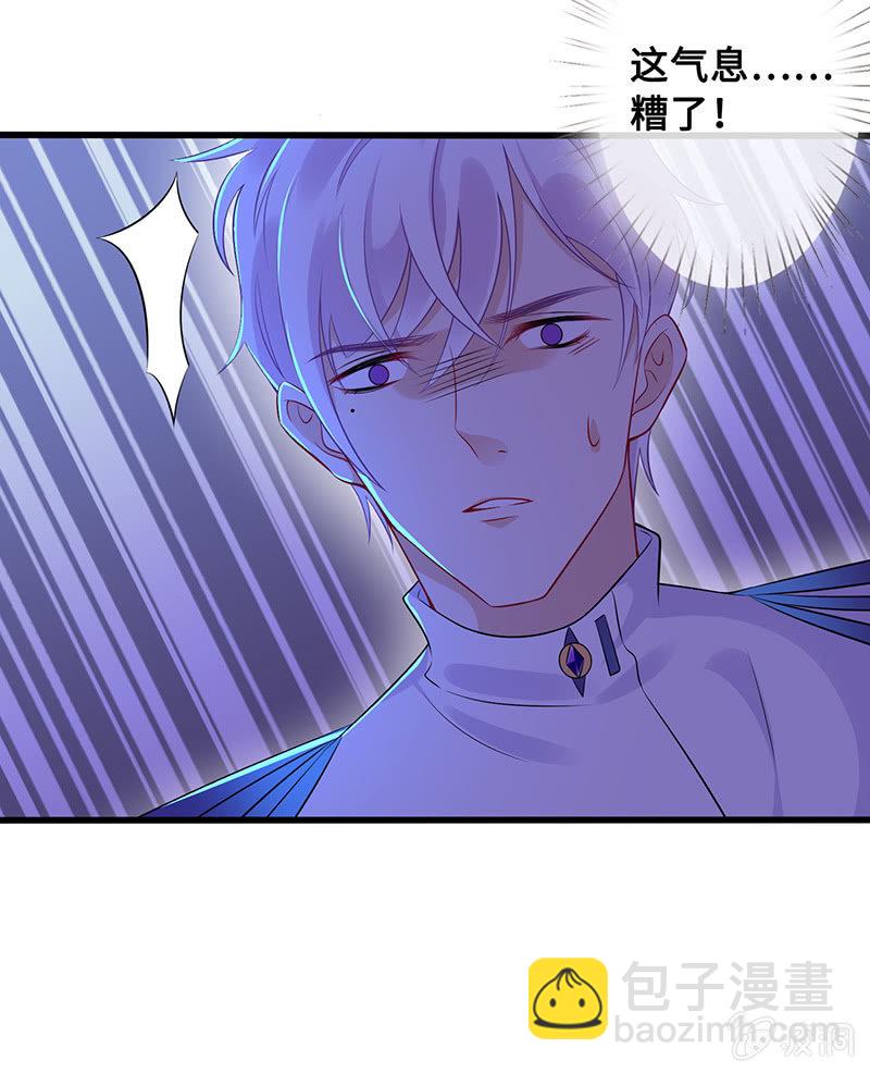 燃烧的回忆(1/2)-第71话