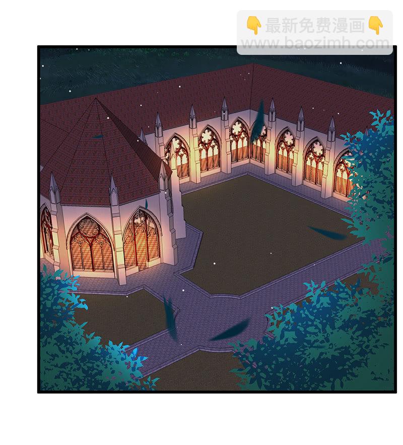 暗中窥探-第73话