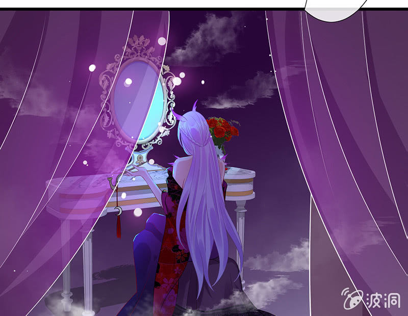 暗中窥探-第73话