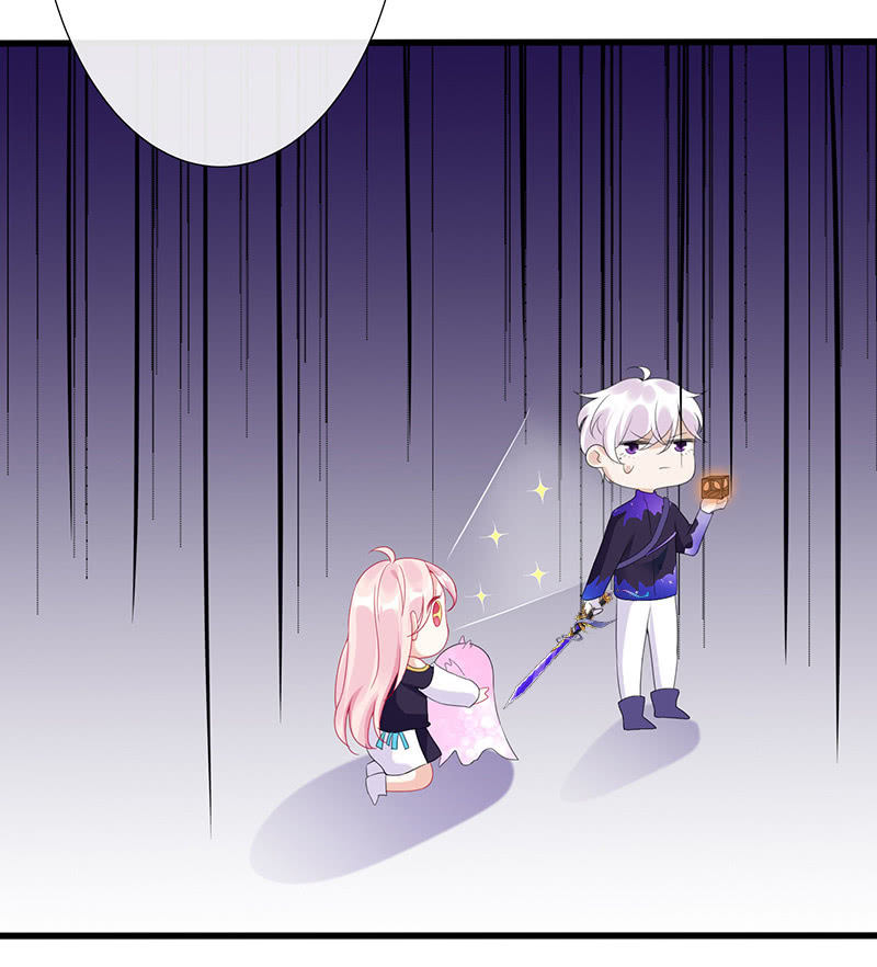 暗中窥探-第73话