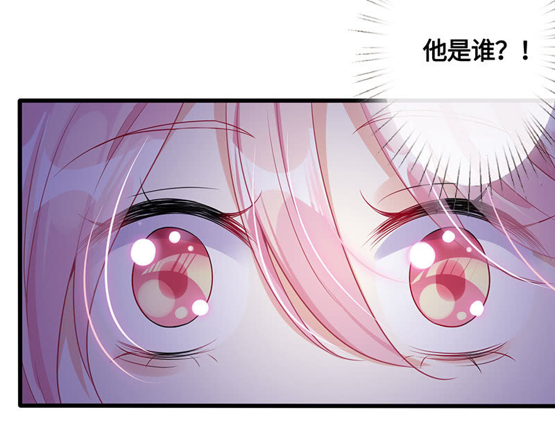 强制の爱-第75话