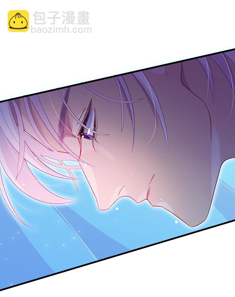 强制の爱-第75话