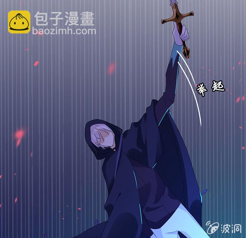 强制の爱-第75话