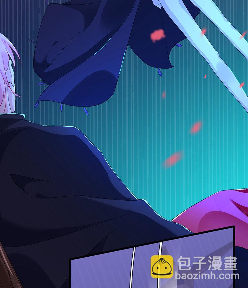 强制の爱-第75话