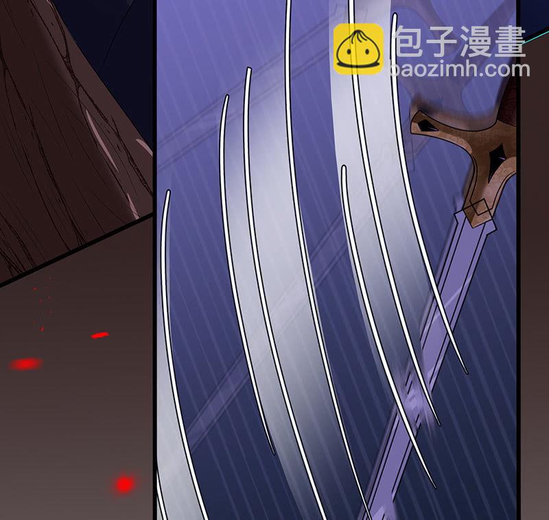 强制の爱-第75话