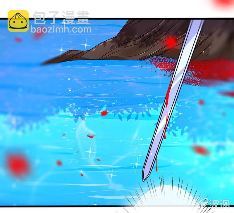 强制の爱-第75话