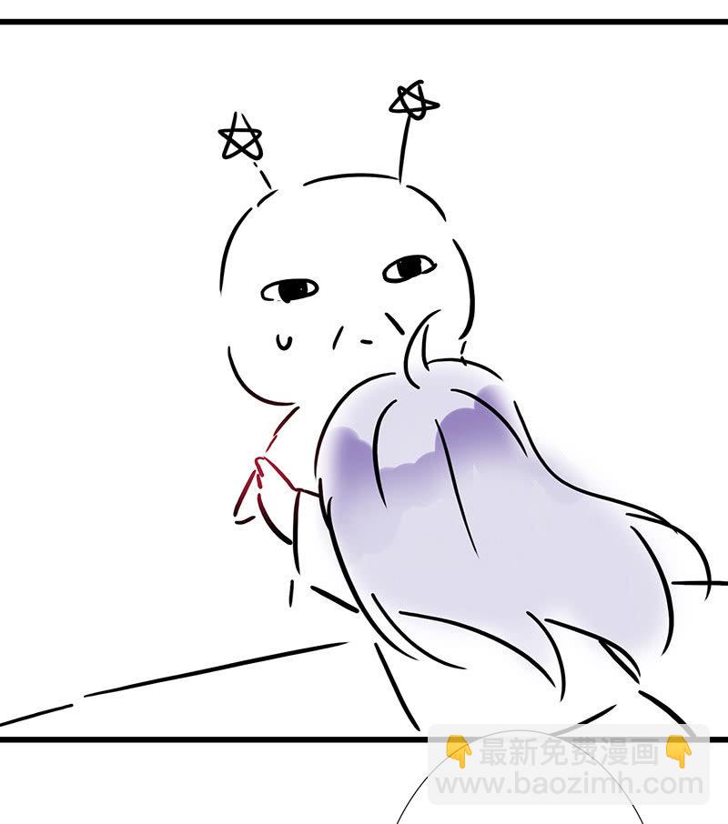 连更  小剧场-第77话