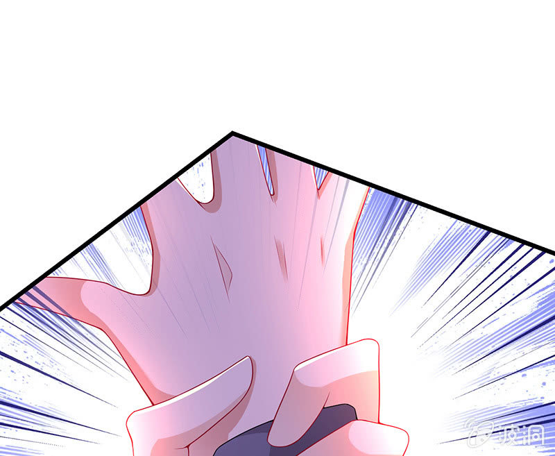 他们的姿势太羞耻了吧？！(1/2)-第9话