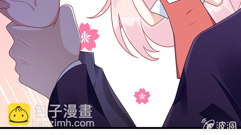 他们的姿势太羞耻了吧？！(1/2)-第9话