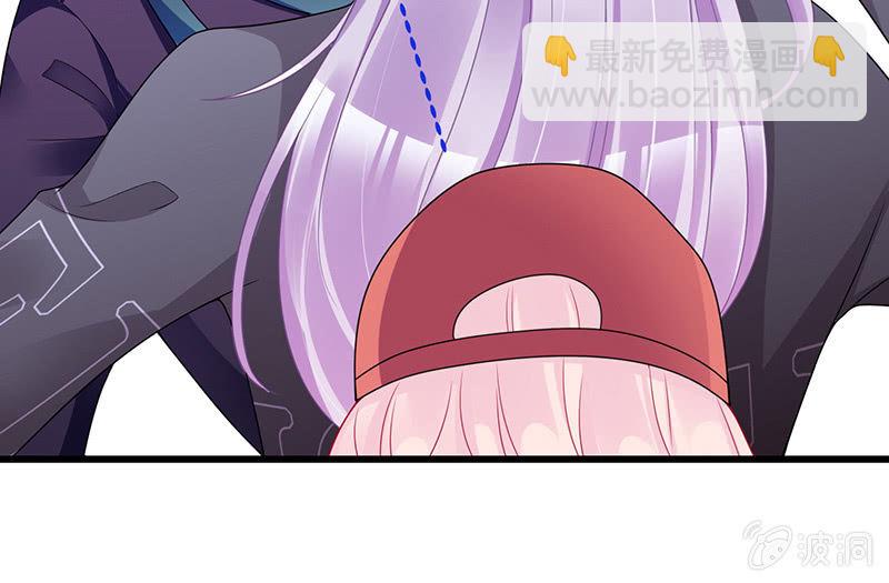 他们的姿势太羞耻了吧？！(1/2)-第9话