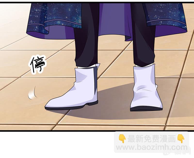 他们的姿势太羞耻了吧？！(1/2)-第9话