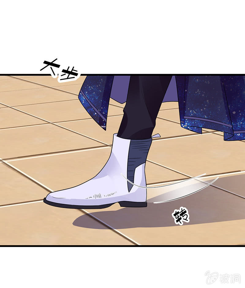 他们的姿势太羞耻了吧？！(1/2)-第9话